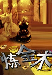 在线看福利影